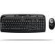 Maus-Tastatur-Set Testberichte