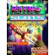 Game Testberichte