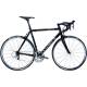 Fahrrad Testberichte