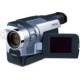 Camcorder Testberichte