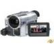 Camcorder Testberichte
