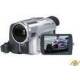 Camcorder Testberichte