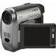Camcorder Testberichte
