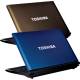 Notebook Testberichte