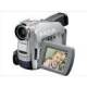 Camcorder Testberichte