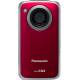 Camcorder Testberichte