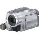 Camcorder Testberichte