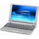 Notebook Testberichte