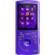 MP3-Player Test