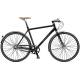 Fahrrad Testberichte