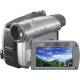 Camcorder Testberichte