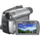 Camcorder Testberichte