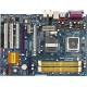 Motherboard Testberichte