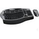 Maus-Tastatur-Set Testberichte