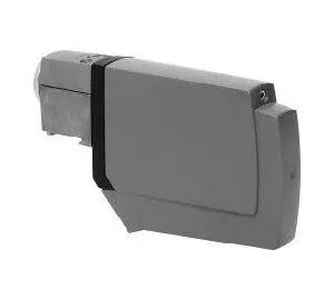 Kathrein UAS 585 von Kathrein
