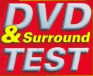 DVD & Surround Test