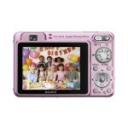 Sony CyberShot DSC-W120