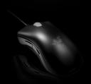 Razer DeathAdder Lunar White