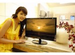 Samsung SyncMaster P2350G