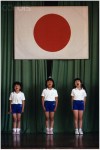 Lizenzfreies Bild von Corbis