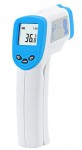 infrarot-thermometer1