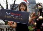 LG-BL40-New-Chocolate-Christmas-Edition