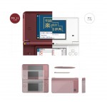 DSi XL und DSi im Größenvergleich