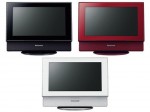 panasonic