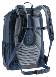 Deuter Strike Schulrucksack