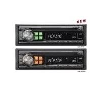 Produktbild Alpine CDE-9870R