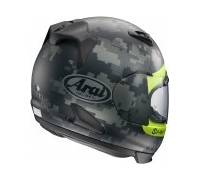 Produktbild Arai Rebel