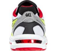 Produktbild Asics Gel-Emperor 2