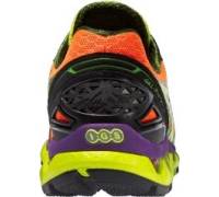 Produktbild Asics Gel-Fujisensor 3