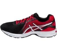 Produktbild Asics Gel-Impression 8