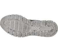 Produktbild Asics Gel-Quantum 360
