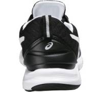 Produktbild Asics Supersen