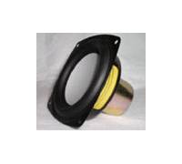 Produktbild Aurasound NS4-255-4D