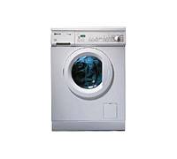 Produktbild Bauknecht WA 7575 W