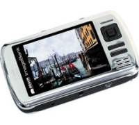 Produktbild Braun Imagebank (60GB)