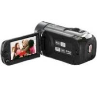 Produktbild Canon Legria HF R106