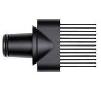 Produktbild Dyson Supersonic (Geschenkedition 2021)