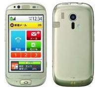 Produktbild Fujitsu Raku Raku