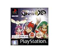Produktbild Grandia