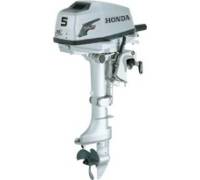 Produktbild Honda BF 5 LE