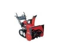 Produktbild Honda Schneefräse HSS 970