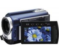 Produktbild JVC Everio GZ-MG 335