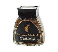 Produktbild Julius Meinl Instant Coffee