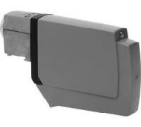 Produktbild Kathrein UAS 585