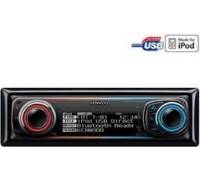 Produktbild Kenwood KDC-W7544U