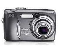 Produktbild Kodak Easyshare DX 4530